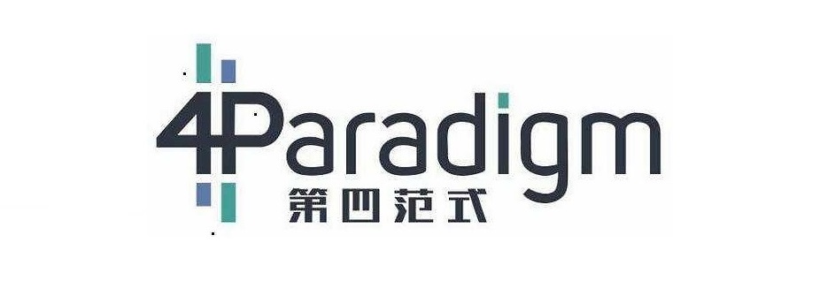 第四范式-卓源亞洲